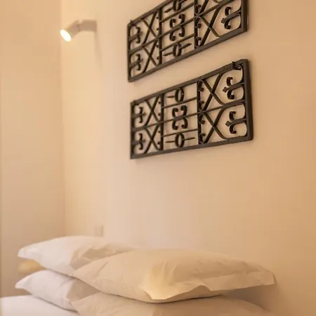Casa De Santa Margarida By Purus 4* Coimbra